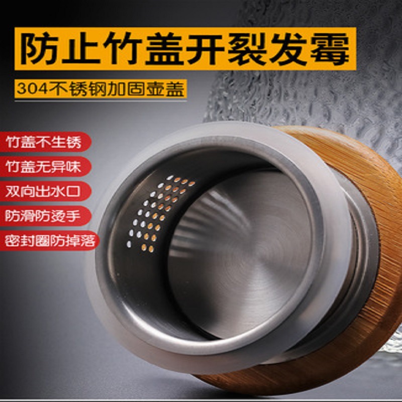304 tapa de la caldera fría de acero inoxidable cubierta de bambú fabricantes suministrar un gran número de tapa de la caldera fría Bienvenido a la toma de muestras