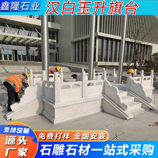 ʯ����̨�ڗU���ƏS�����M�T�h�������̨У�@����̨�׃��@����̨