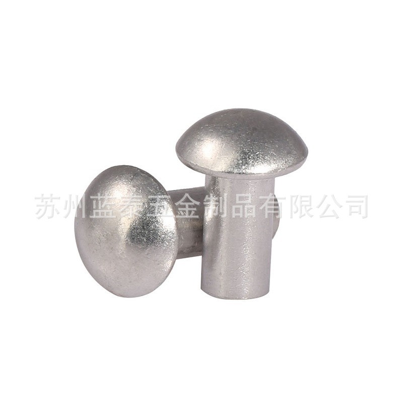 厂供应GB/T865 869 沉头实心 半空心（铜/铁/铝/不锈钢）铆钉