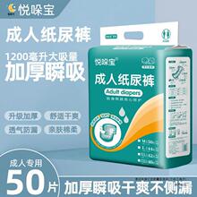 �Ӻ���˼���ѝ��©�򲻝������˼�ҹ�������˷���Nʽ��Ůͨ��