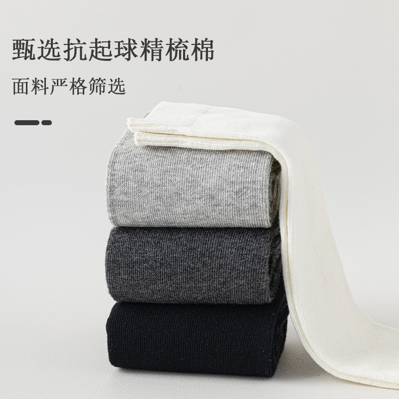 Calcetines de pantorrilla de primavera y verano delgados ballet de verano de mujer calcetines de piernas y rodillas transpirables calcetines de mujer