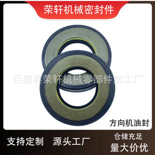 �������z�ܷ�Ȧ26*47*8.5����C�ͷ�Ǽ��F���D��C�ͷ���ĥ