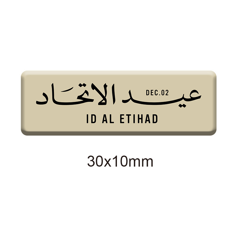 54주년 기념 스타일-8