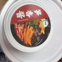 һǧ�S���u�����������{���_����·�������{ζ�Ϸ۵����ӹSζ