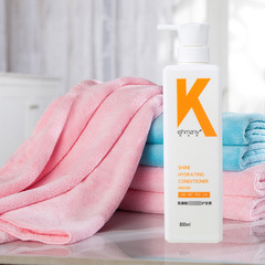 韓姿妮K氨基酸大瓶洗髮水沐浴露潤發素洗護沐套裝批發2048