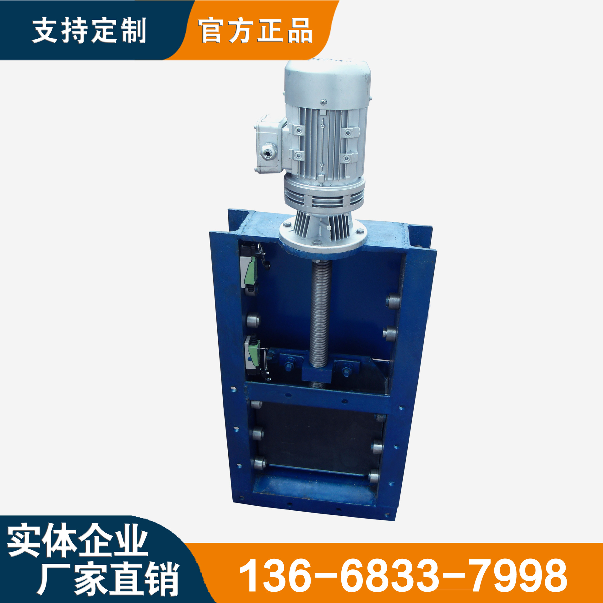 耐高温电动闸板阀 双向承压不锈钢闸板阀