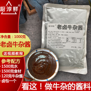 �N���rţ�s�Ҍ��������u1kg����������ţ�����i�s�{ζ���_�����