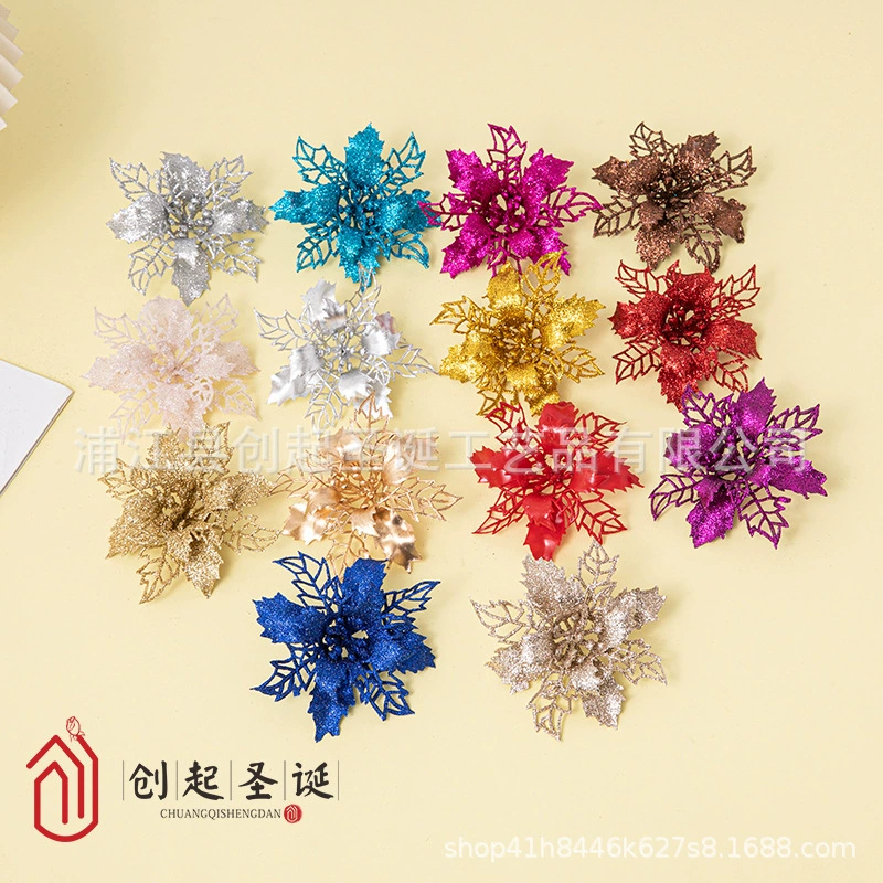 Yiwu Chuangqi 9CM полый золотой порошковый цветок венок трость DIY декоративные цветы украшения для елочных игрушек производитель