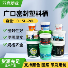 ��Ҏ��ʳƷ������Ͱ���Ϲ޴�̖���w�ܷ�Ͱ����T��Ͱ֧��ӡˢ����