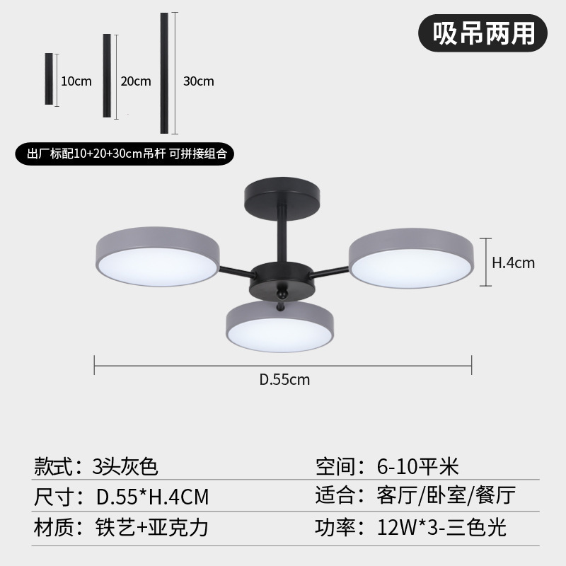 2023年新型北欧鉄芸客間シャンデリア現代個性全屋創意シンプル主寝室マンション照明|undefined