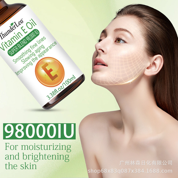 Vitamin E Oil