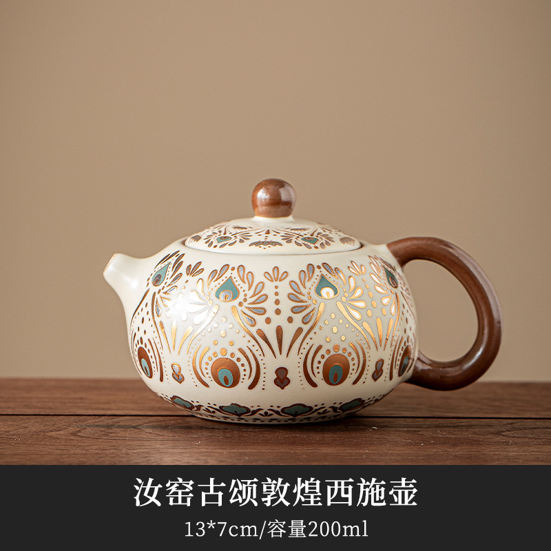 Ru窑 cubierta taza de té kung fu set de té casero taza de té personal especial de alta calidad tres taza de té cubierta