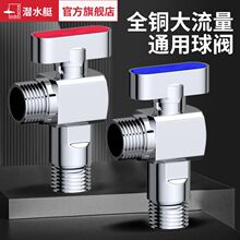 ��ˮͧ���y������ȼ���ˮ��������ν��yȫ�~���ˮͨ���������y