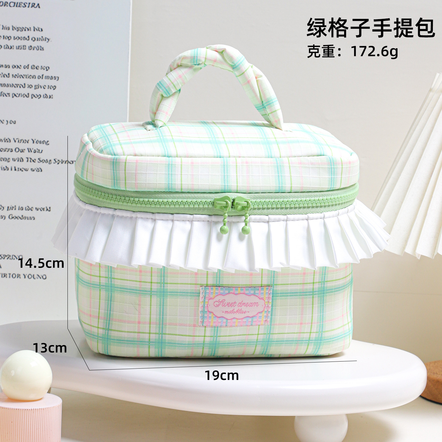 Small design handheld capacious cosmetic bag