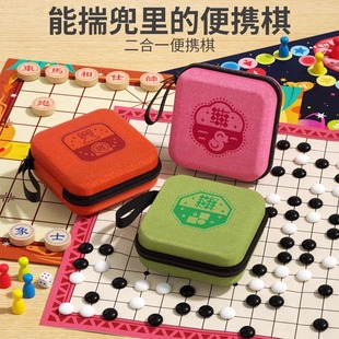 �ڴ���y�w�����������嶷�F�������������n�g�Α�ͯ����