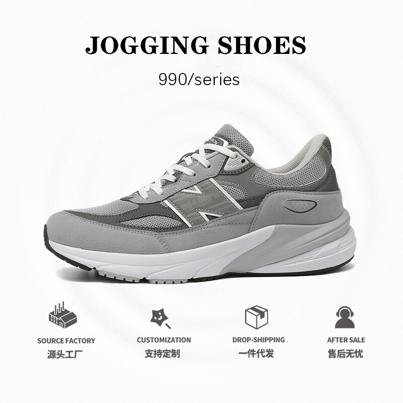Putian Spring and Autumn New Balance Cool Run Retro Men's Shoes Thick-soled 990V6 Sneakers Trendy Student Versatile Sports Shoes