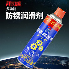 PP๦ܳPݽzɄӄ䝙500ml