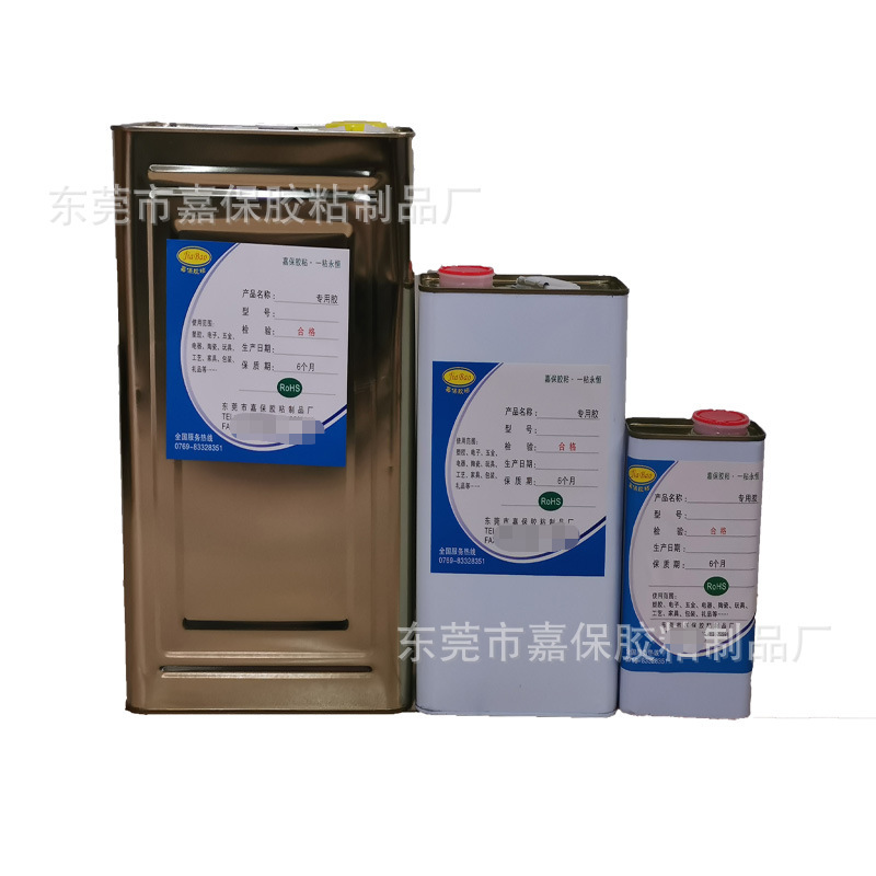 微信图片_20230720104950