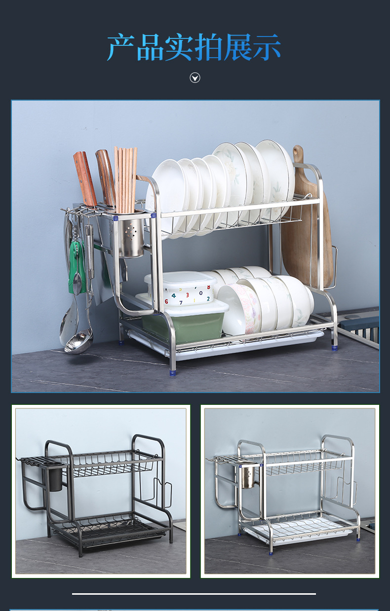 丰尚土杂百货店改_16