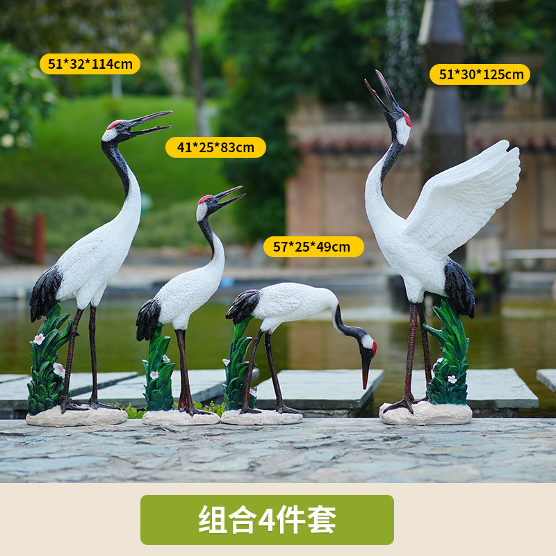 仿真仙鹤造景玻璃钢雕塑丹顶鹤鸟类模型花园 thumbnail 12