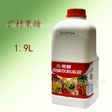 广村风味饮料浓浆糖浆 1.9L果糖 商用