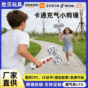 �羳����N����߼Ӻ�PVC�H�ӻ��Ӄ�ͯ�ô�����N��