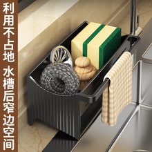 �N���rˮ��Ĩ��ϴ�벼ϴ�������dˮ��߅�ռ{����̨��ʽ�{�������