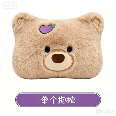 Wool pad | bear design, floor mat for - plush-eggplant-bear-1-lumbar-support