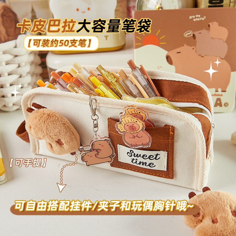 Caja de lápices de dibujos animados Reino Panda caja de lápices de gran capacidad 2024 Nueva Chica caja de papelería de alta apariencia papelería de almacenamiento
