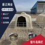 养牛冬季户外镀锌犊牛