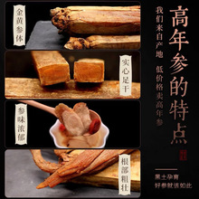 �������o����Ƀ��|6�����˅��L��ɽ�˅�ș���Ҝ��ݾƄeֱ���t��