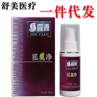 ɭԴ��chou�􇊄� ���������凊�F60ml  ��chou��һ�����l��؛