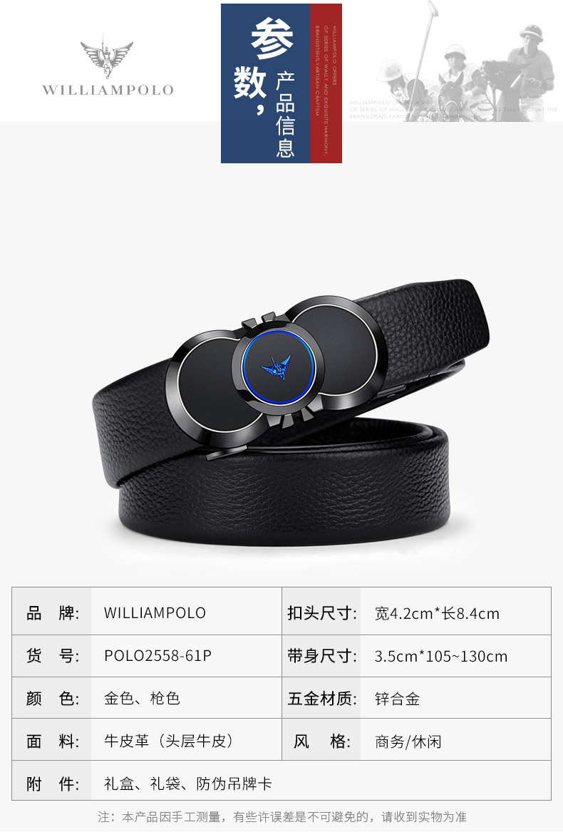 精品描述_09.jpg