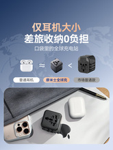 ȫ��ͨ���в����ձ����Ӣ�˚W���n���H�f���D�Q���^