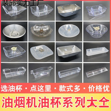 ���͟��C�����ȫ�Wʽ�ͱ����ͺ�©�ͱ���צ���ۈA���L���Ͽ��Ͳ�