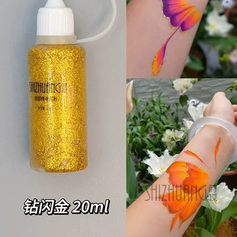 Детиное Painted блестящие ногти sequins для лица для макияжа глаз