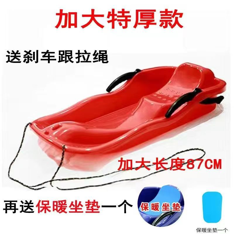 Красный (очень толстая версия) поставляется с подушкой.