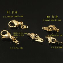 ���P�僽����ɿ��~β�ۿ���DIY����朴�����β�Ʒ���