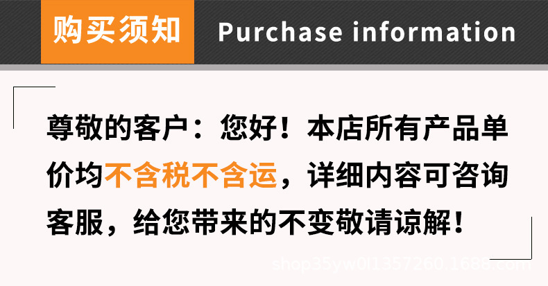 详情-01.jpg