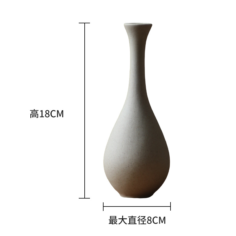 병