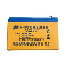 ԭb늄ӇF12V9AƿU늳늳rCĬJ