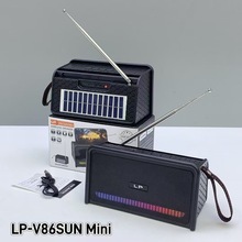 ����LP-V86SUN MINI̫����{������ �����y���������C���RGB��