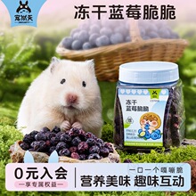 ������}������{ݮ���ˮ����ʳ��z�ܼZʳ���С�}��ʳ��