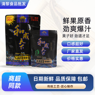 �ͳ������Ƴ�����30Ԫ50Ԫ100ԪԴ�^��؛Դ�����ڵę��ư��]