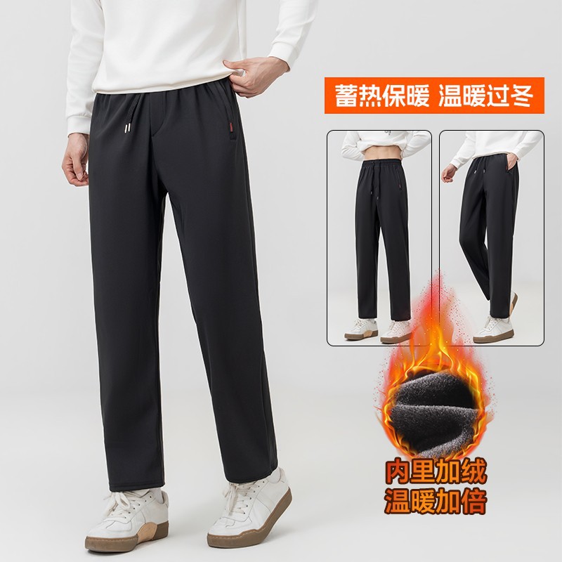 Popular zip-up, straight-leg, fleece-lined, and thickened long pants for autumn and winter, casual style, warm and windproof men's pants