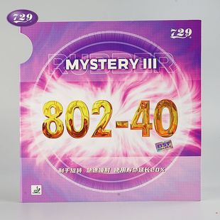 729ƹ�����zƤ802-40ƹ�������zƤ�M���ͷ��z802-40ƹ�������z