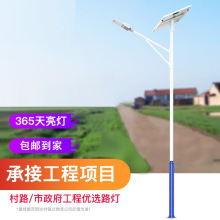 ·�� 30�߹��̿�̫���·�����⎧�U��ˮ����ͥԺ��·�V��·��