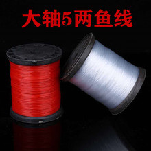 ���l�N�۽��B���S�~��������͸������ϩ�~�z�����̽��Bʩ����