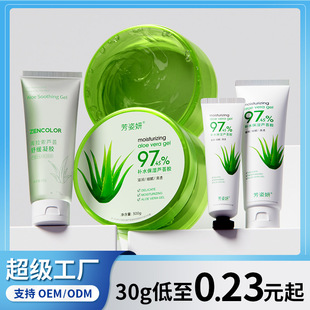 �J�C���z�S�����l�����aˮ�����̝�����杙���ɷ��J�C�z��˪���l