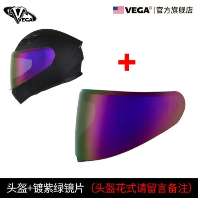 for Men and Women, Bluetooth | Kempinq və səyahət - m-sa-39-is-equipped-with-transparent-add-a-purple-green-plated-film-to-prepare-for-the-helmet-color-send-a-big-gift-package-with-the-main-picture